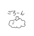 わたしのもこちゃん（個別スタンプ：32）