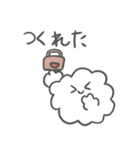 わたしのもこちゃん（個別スタンプ：35）
