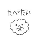 わたしのもこちゃん（個別スタンプ：38）