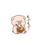 たべたべこじゅちゃん（個別スタンプ：4）