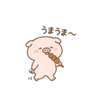 たべたべこじゅちゃん（個別スタンプ：8）