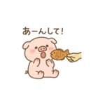 たべたべこじゅちゃん（個別スタンプ：9）