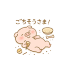 たべたべこじゅちゃん（個別スタンプ：10）