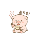 たべたべこじゅちゃん（個別スタンプ：13）