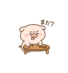 たべたべこじゅちゃん（個別スタンプ：14）