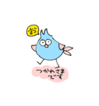 ねこともち第2弾（個別スタンプ：5）