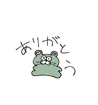 ねこともち第2弾（個別スタンプ：6）