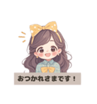 サニーリボンガール（個別スタンプ：1）