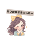 サニーリボンガール（個別スタンプ：2）