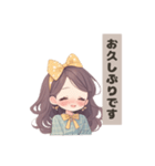 サニーリボンガール（個別スタンプ：4）