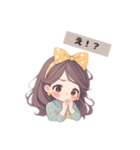 サニーリボンガール（個別スタンプ：8）
