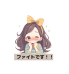 サニーリボンガール（個別スタンプ：9）