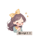 サニーリボンガール（個別スタンプ：10）