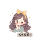 サニーリボンガール（個別スタンプ：12）