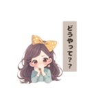 サニーリボンガール（個別スタンプ：15）