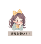 サニーリボンガール（個別スタンプ：16）