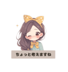 サニーリボンガール（個別スタンプ：17）