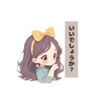 サニーリボンガール（個別スタンプ：21）