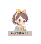 サニーリボンガール（個別スタンプ：23）