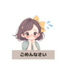 サニーリボンガール（個別スタンプ：24）