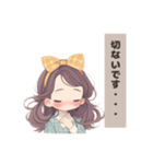 サニーリボンガール（個別スタンプ：25）