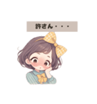 サニーリボンガール（個別スタンプ：26）