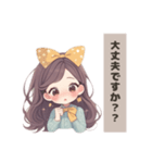 サニーリボンガール（個別スタンプ：27）