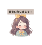 サニーリボンガール（個別スタンプ：28）