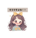 サニーリボンガール（個別スタンプ：29）