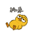 シラフなヒヨコ_01（個別スタンプ：9）