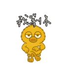 シラフなヒヨコ_01（個別スタンプ：24）