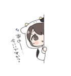 毎日使える！うしさんの日常スタンプ（個別スタンプ：2）