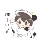 毎日使える！うしさんの日常スタンプ（個別スタンプ：4）
