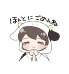 毎日使える！うしさんの日常スタンプ（個別スタンプ：8）