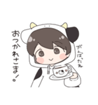 毎日使える！うしさんの日常スタンプ（個別スタンプ：9）