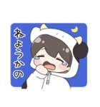 毎日使える！うしさんの日常スタンプ（個別スタンプ：11）