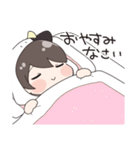 毎日使える！うしさんの日常スタンプ（個別スタンプ：12）
