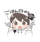 毎日使える！うしさんの日常スタンプ（個別スタンプ：14）
