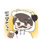 毎日使える！うしさんの日常スタンプ（個別スタンプ：15）