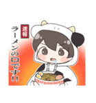 毎日使える！うしさんの日常スタンプ（個別スタンプ：16）