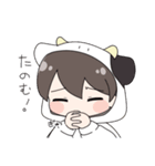 毎日使える！うしさんの日常スタンプ（個別スタンプ：18）