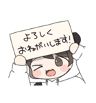 毎日使える！うしさんの日常スタンプ（個別スタンプ：20）