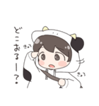 毎日使える！うしさんの日常スタンプ（個別スタンプ：21）