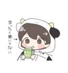 毎日使える！うしさんの日常スタンプ（個別スタンプ：23）