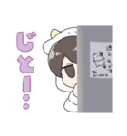 毎日使える！うしさんの日常スタンプ（個別スタンプ：24）