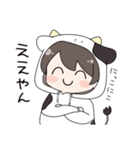 毎日使える！うしさんの日常スタンプ（個別スタンプ：27）