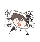 毎日使える！うしさんの日常スタンプ（個別スタンプ：32）