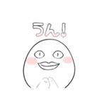 変ナ★ヤツの失態（個別スタンプ：6）