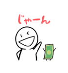 変ナ★ヤツの失態（個別スタンプ：15）