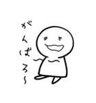 変ナ★ヤツの失態（個別スタンプ：31）